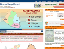 Tablet Screenshot of districtkanyakumari.com